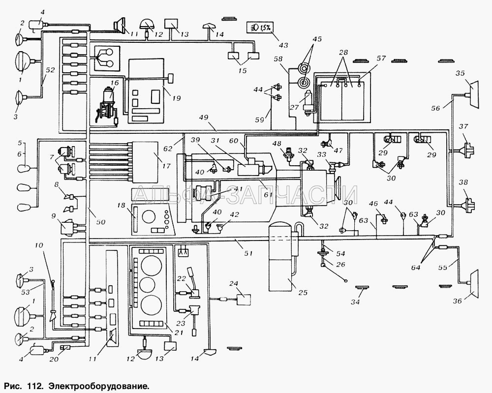 Электрооборудование (ФГ122-3711010 Фара головная) 