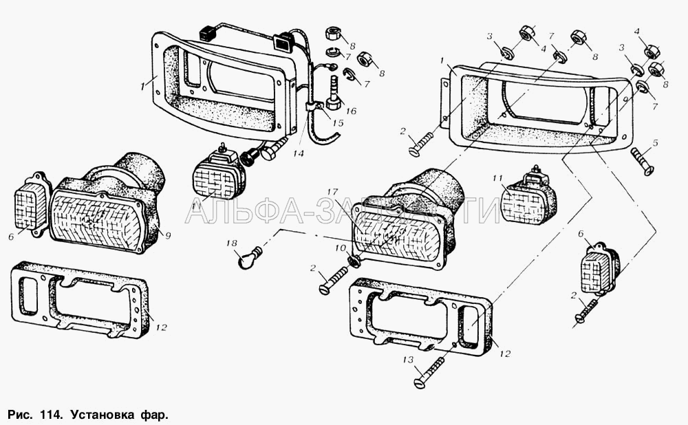 Установка фар (ФГ152А-3743010 Фара противотуманная) 