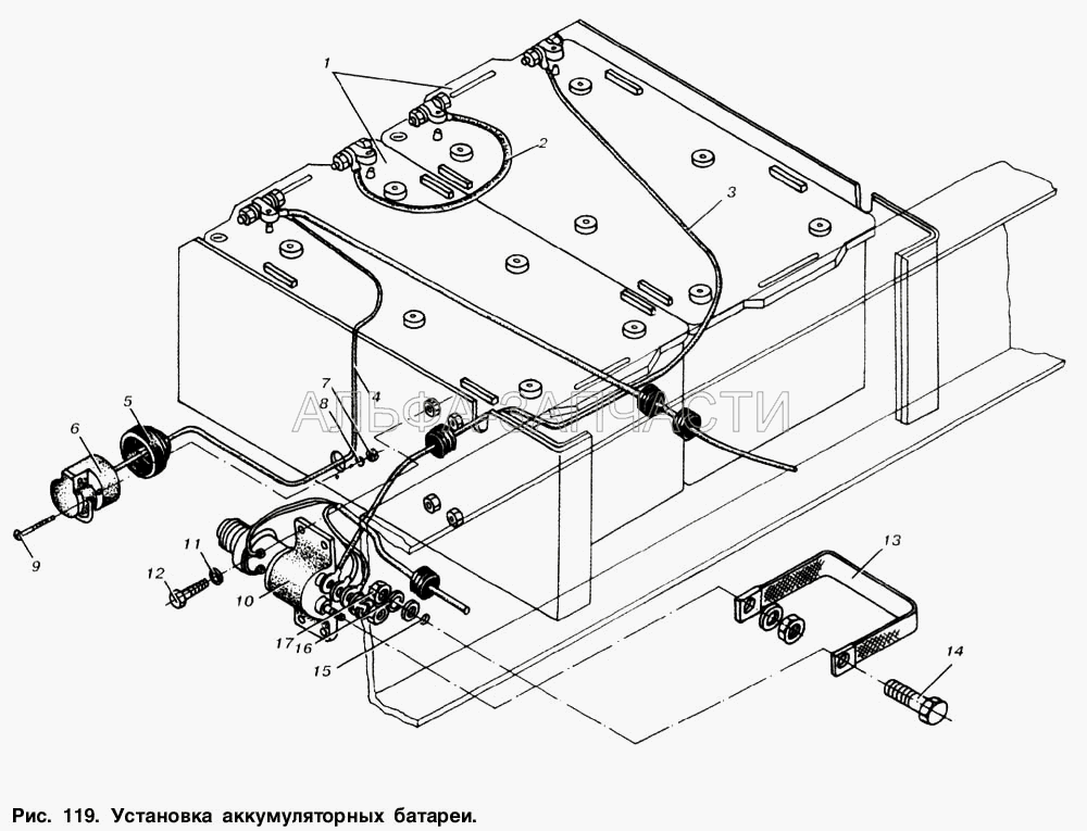 Установка аккумуляторной батареи  