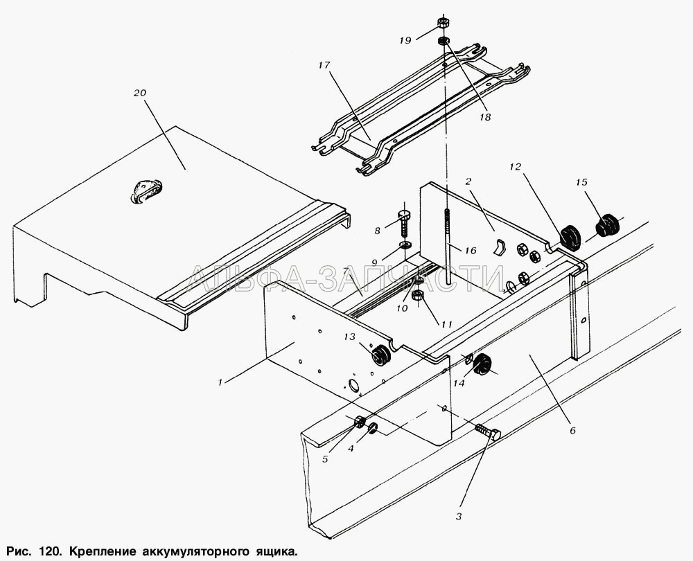 Крепление аккумуляторного ящика  
