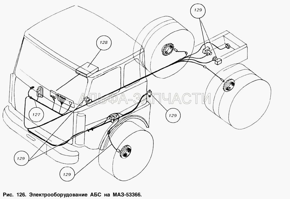 Электрооборудование АБС на МАЗ-53366  