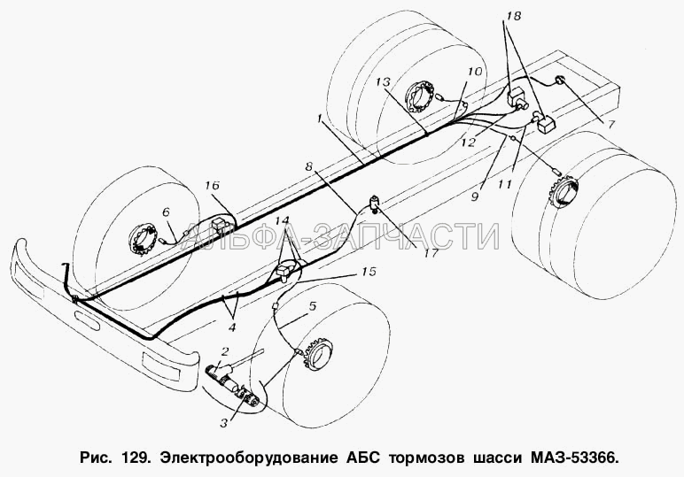 Электрооборудование АБС тормозов шасси МАЗ-53366 (4721950040 Модулятор АБС) 