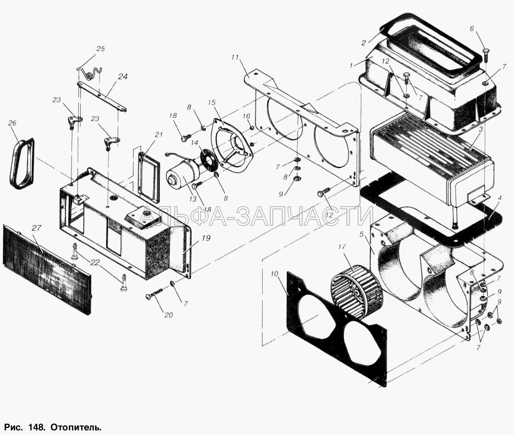 Отопитель (64221-8102248 Держатель электродвигателя) 