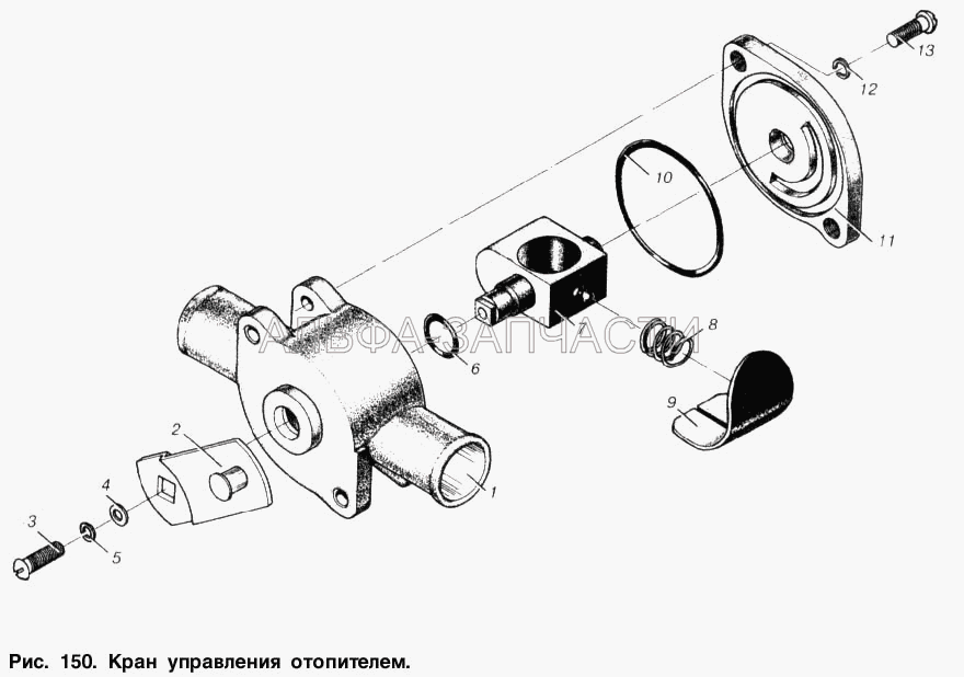 Кран управления отопителем  