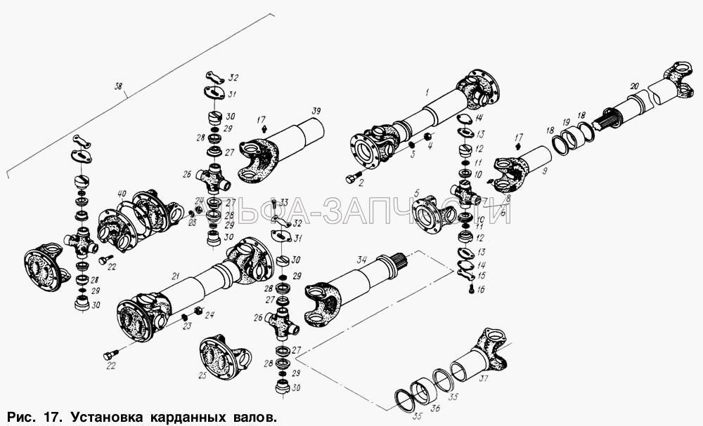 Установка карданных валов (6317-2218010-01 Вал карданный в сборе) 