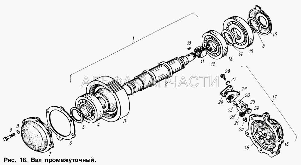 Вал промежуточный (500-3802043-20 Фланец) 