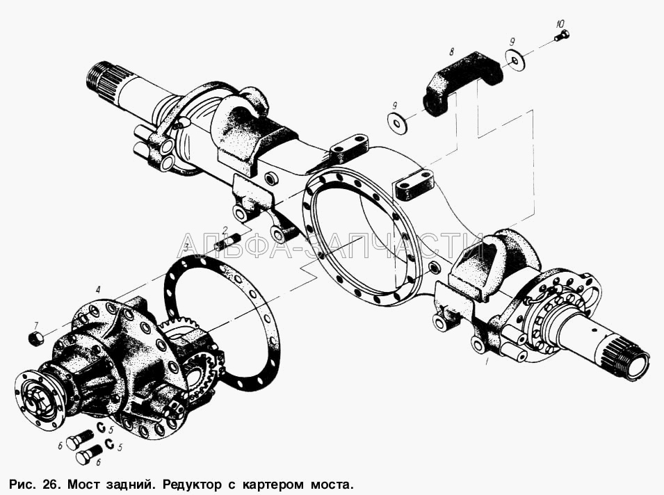 Мост задний. Редуктор с картером моста (202119 Болт) 