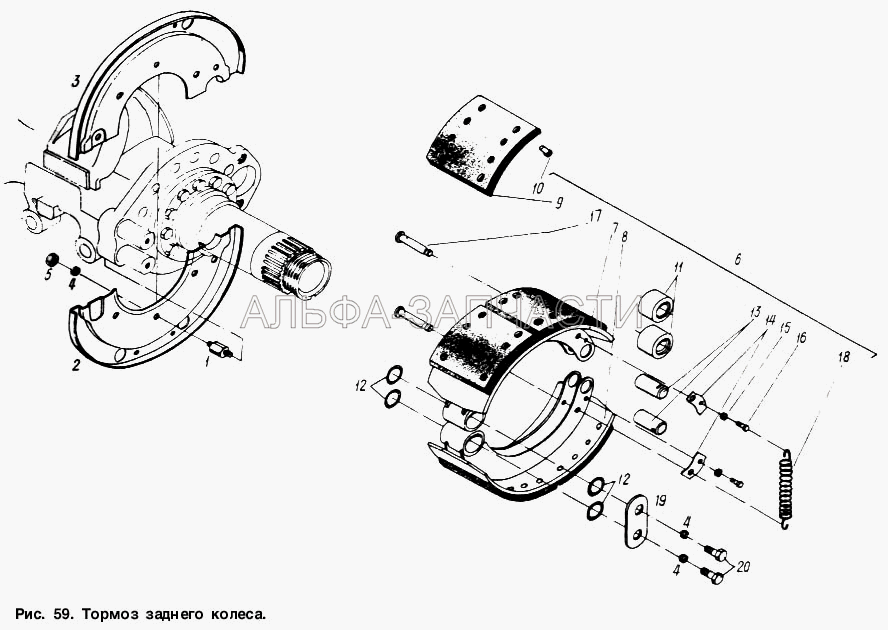 Тормоз заднего колеса (201452 Болт М8-6gх12) 
