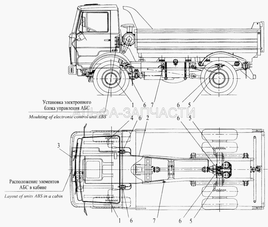 Установка элементов электрооборудования АБС на автомобиле МАЗ-555102 (с малой кабиной)  