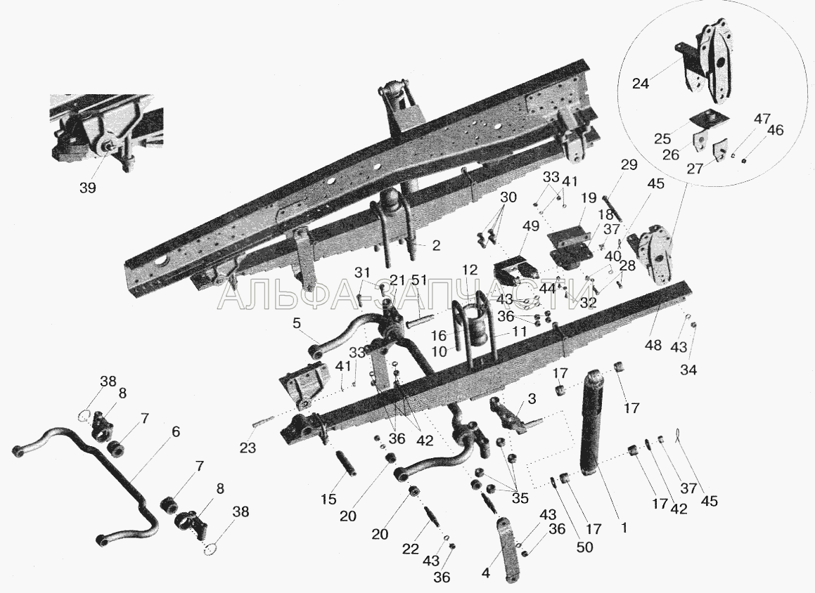 Подвеска передняя 551605-2900001 (200880 Болт М16-6gх160) 