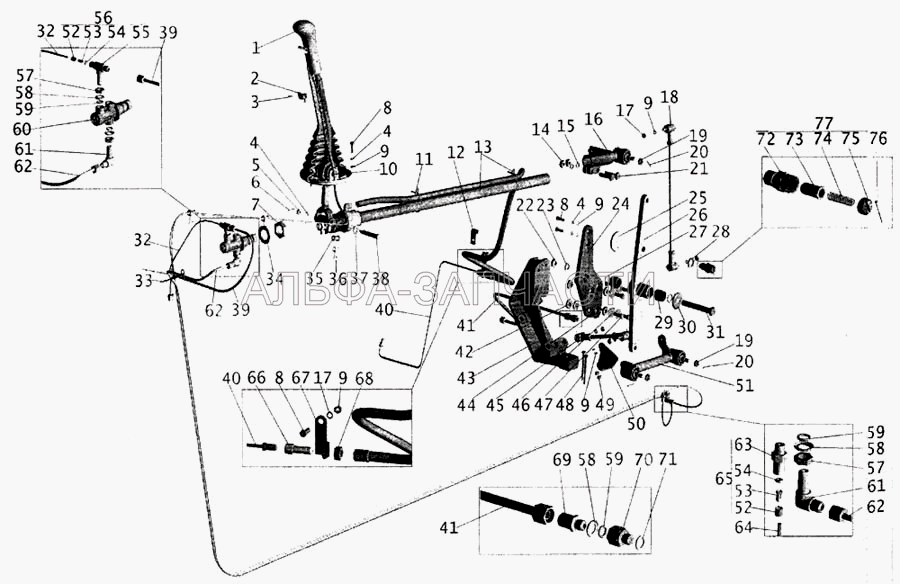 Привод переключения КП (544022-1703792 Тройник) 