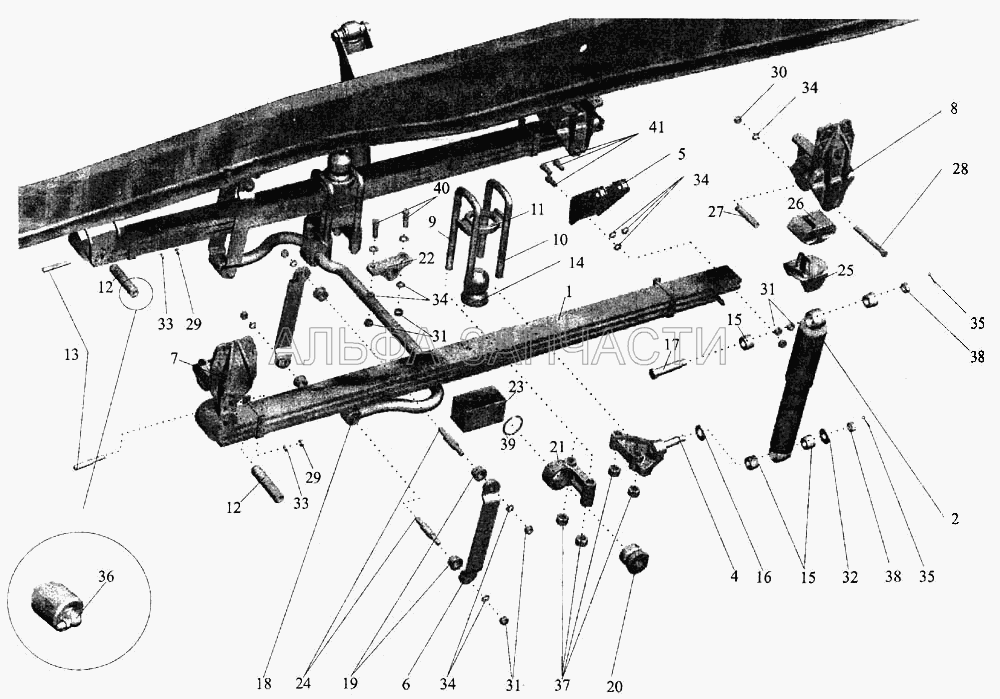 Подвеска передняя (202142 Болт М16х1,5-6gх38) 