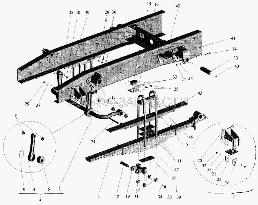 Подвеска задняя (252019-10 Шайба 20) 