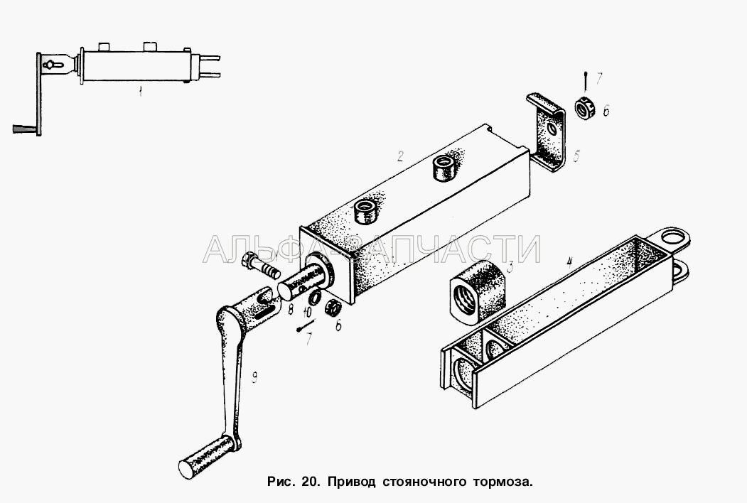 Привод стояночного тормоза (9398-3508210-10 Привод в сборе) 