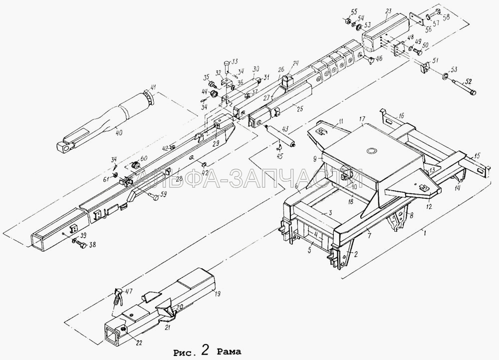 Рама (252019 Шайба 20) 