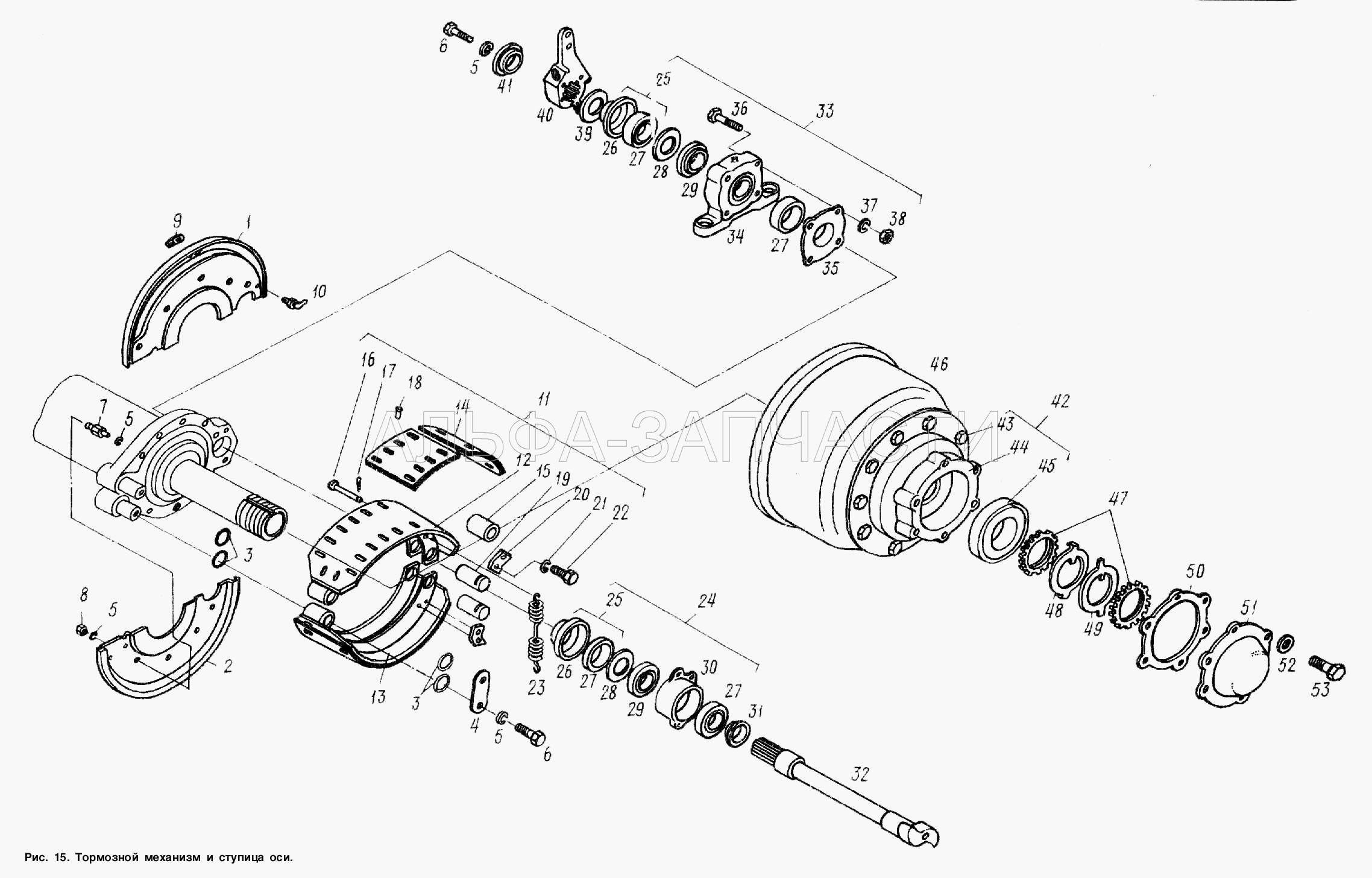 Тормозной механизм и ступица оси (500-3104079-11 Шайба замковая) 