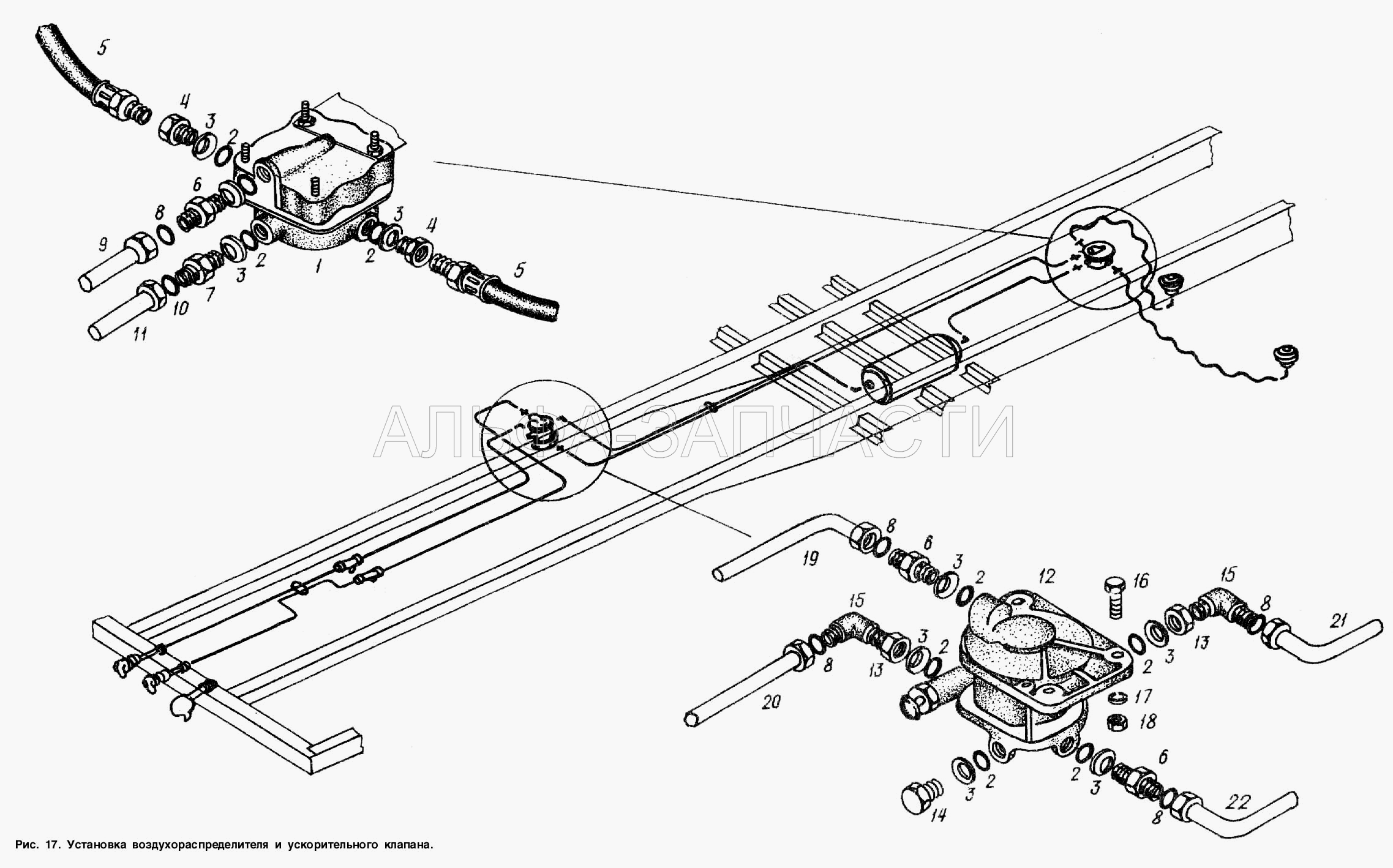 Установка воздухораспределителя и ускорительного клапана (402741 Угольник) 