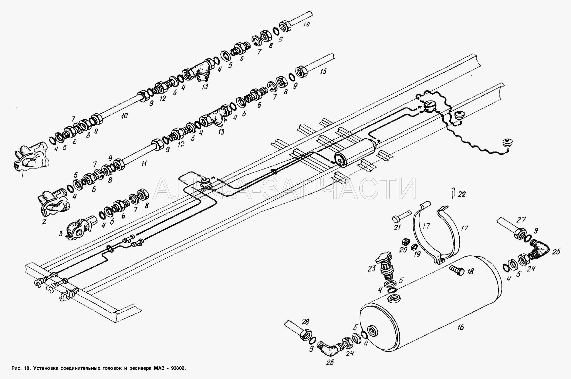 Установка соединительных головок и ресивера МАЗ-93802 (402741 Угольник) 