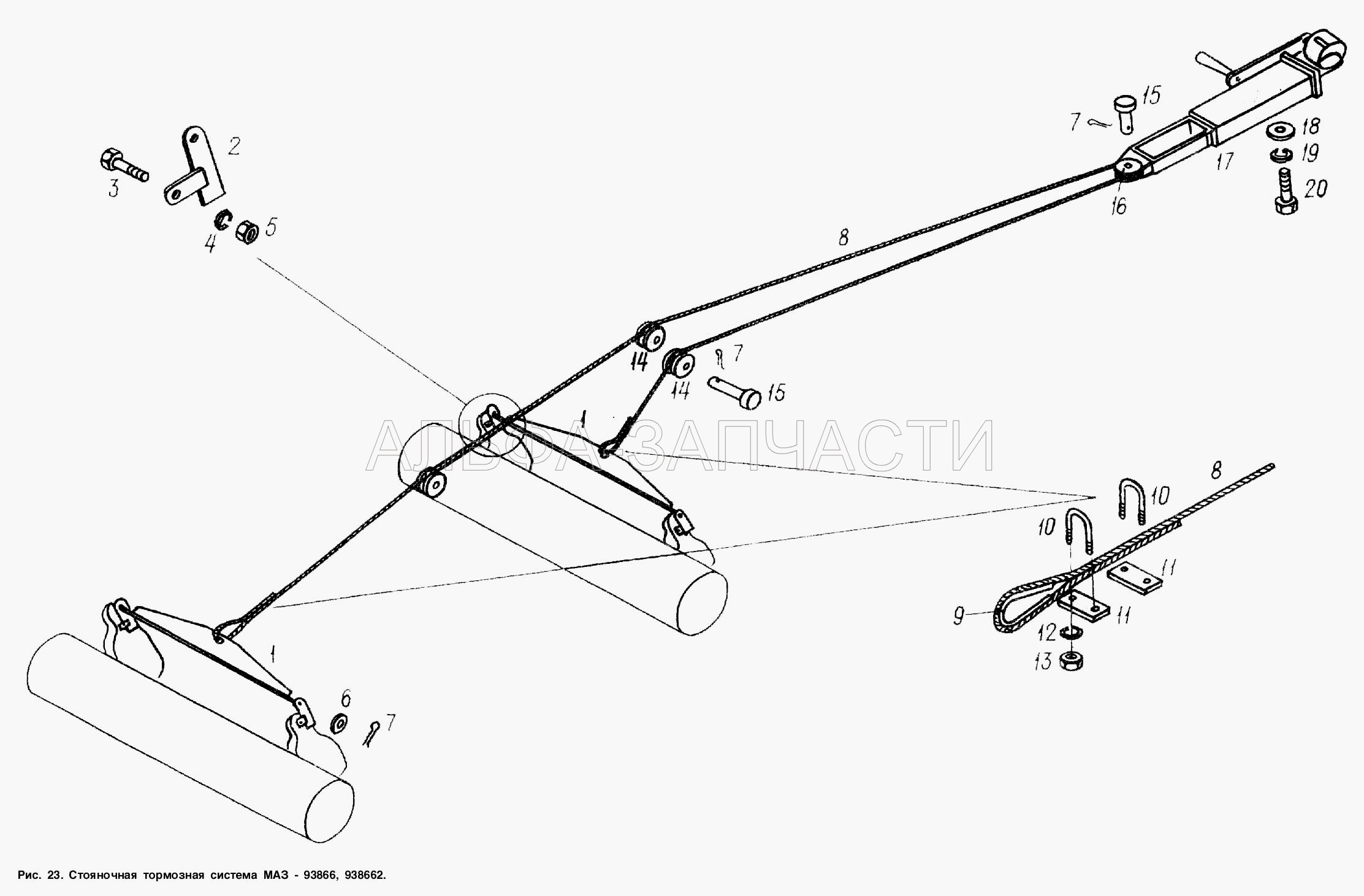 Стояночная тормозная система МАЗ-93866, 938662  