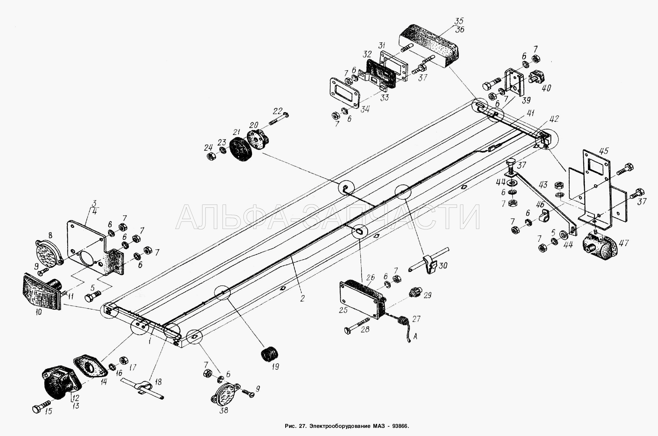 Электрооборудование МАЗ-93866 (ФП135-3716010-Г Фонарь заднего хода) 