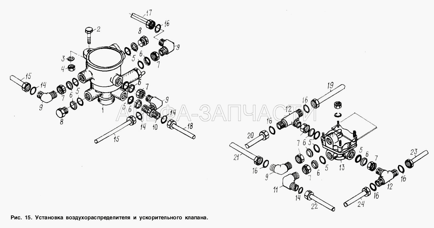 Установка воздухораспределителя и ускорительного клапана (402741 Угольник) 