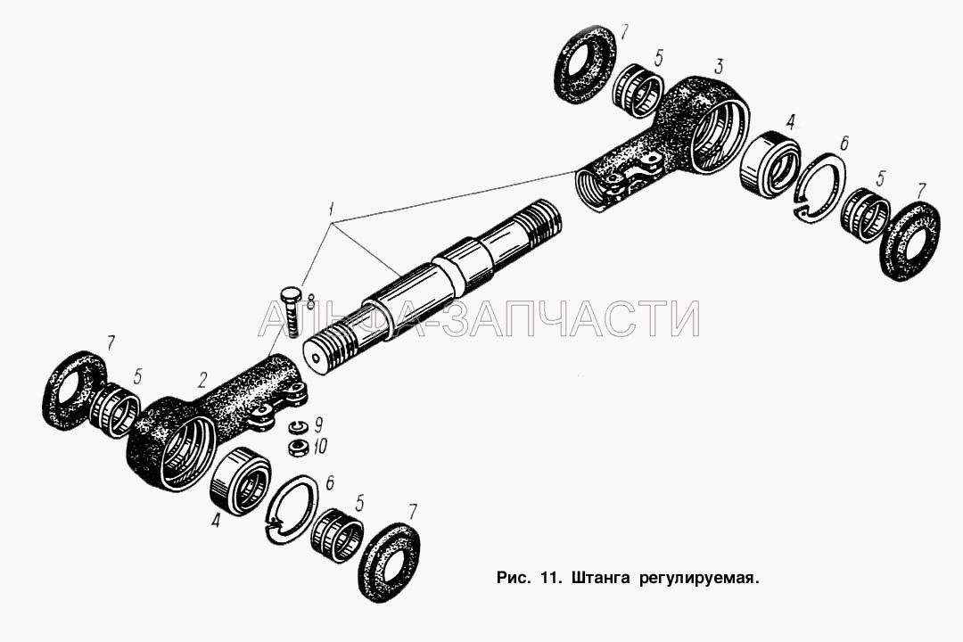 Штанга регулируемая (941-2919026-10 Уплотнитель) 