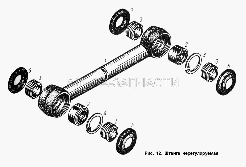 Штанга нерегулируемая (941-2919026-10 Уплотнитель) 