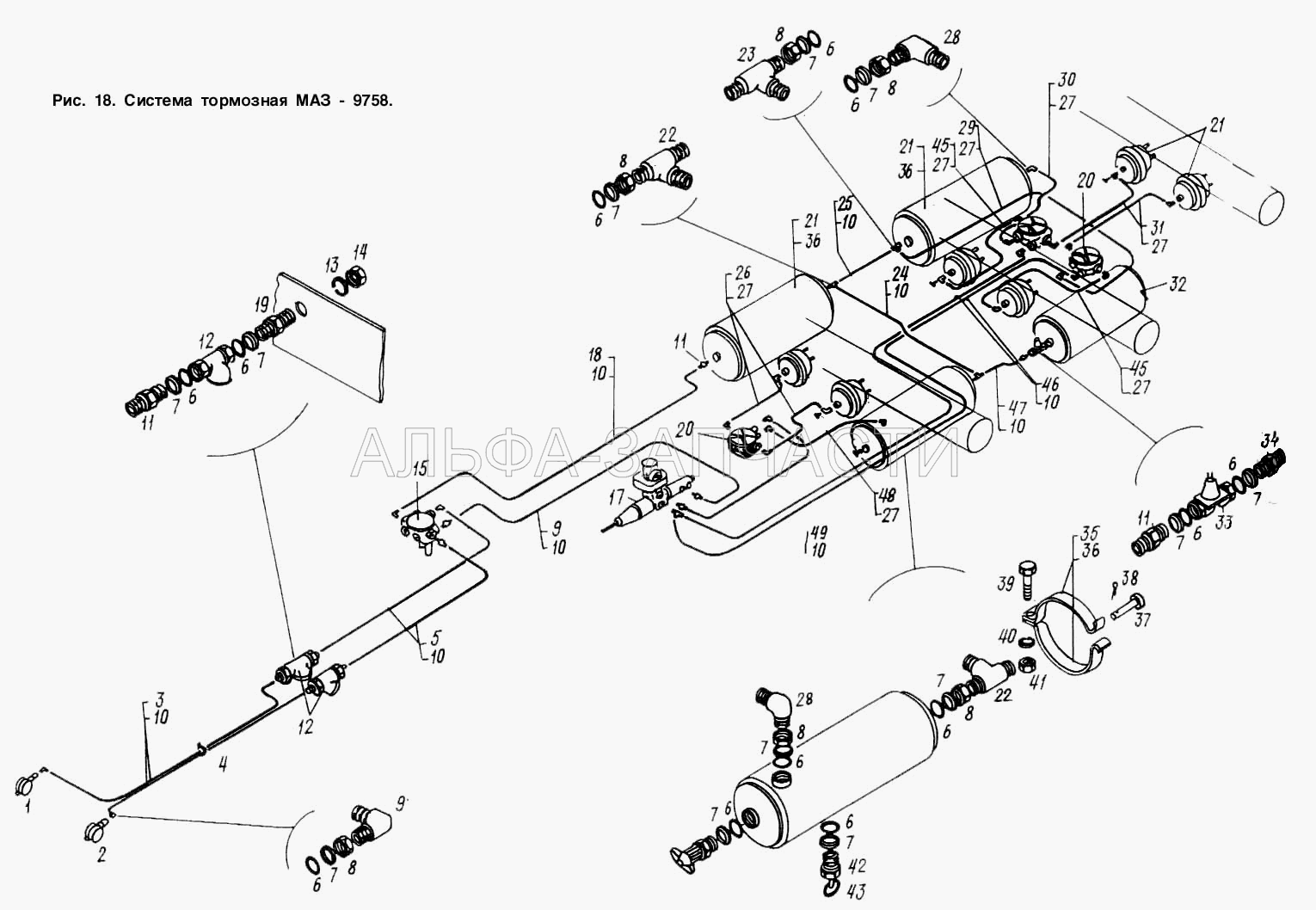 Система тормозная МАЗ 9758 (100-3521111 Головка соединительная типа «ПАЛМ») 