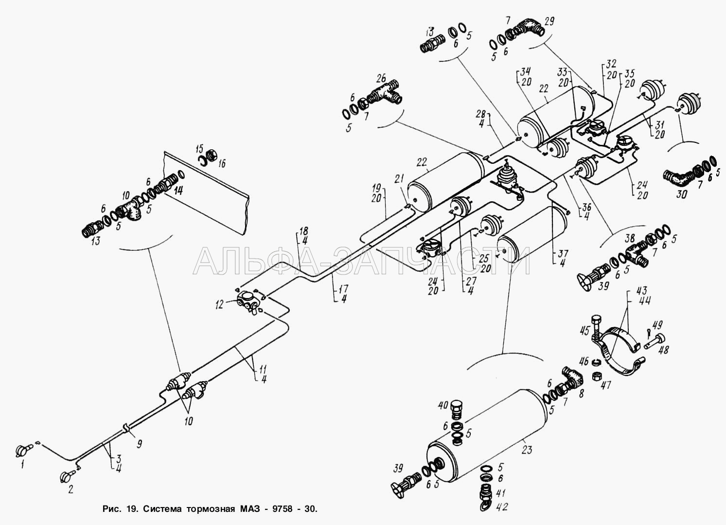 Система тормозная МАЗ 9758-30  