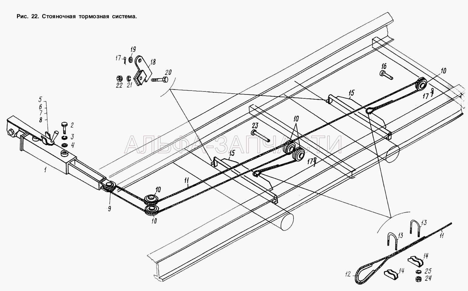 Стояночная тормозная система (201418 Болт М6-6g) 