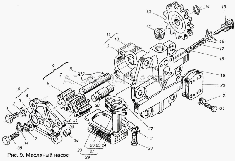 Масляный насос  