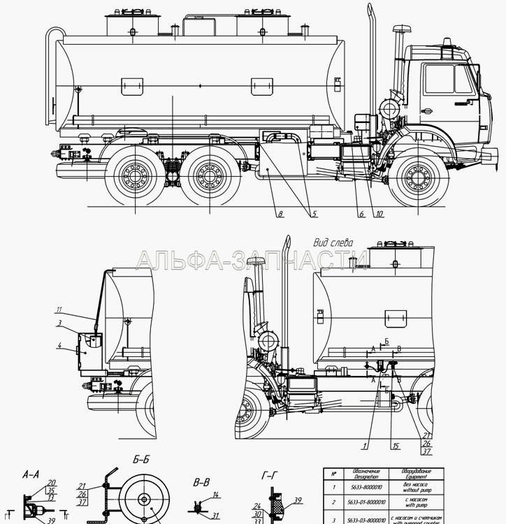 Установка  технологического оборудования (105164/70 Шайба пружинная 6) 