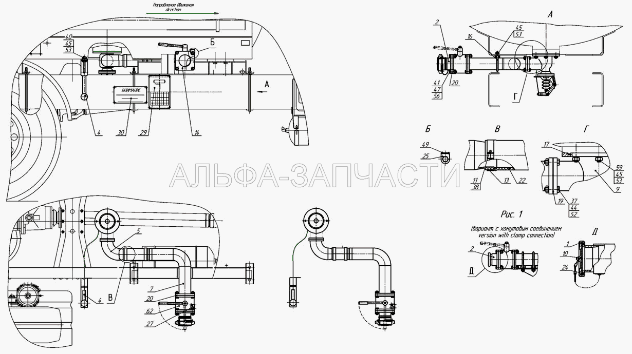 5633-8000050, 66052-8000050-02 Установка сливо-наливного устройства (1/55407/21 Болт ТЕМ12х1,25-6gх45) 