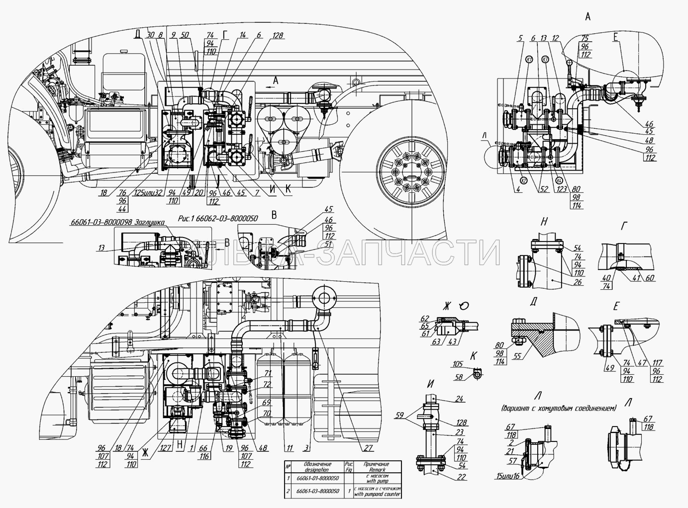 Установка сливо-наливного устройства (1/55407/21 Болт ТЕМ12х1,25-6gх45) 