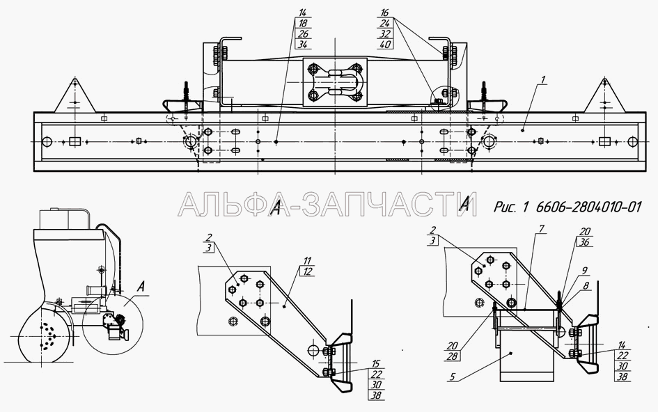 6606-2804010, 6606-2804010-01 Установка заднего буфера  