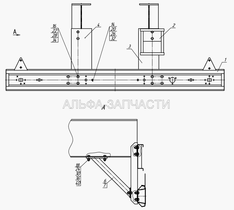 9334-08-2804010 Установка бампера  