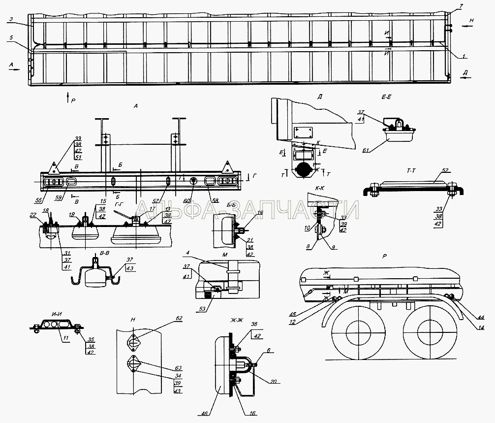 Установка электрооборудования 9334-3700010 (ПС326 ТУ37.003.1356-88 Розетка штепсельная ПС326 ТУ37.003.1356-88) 