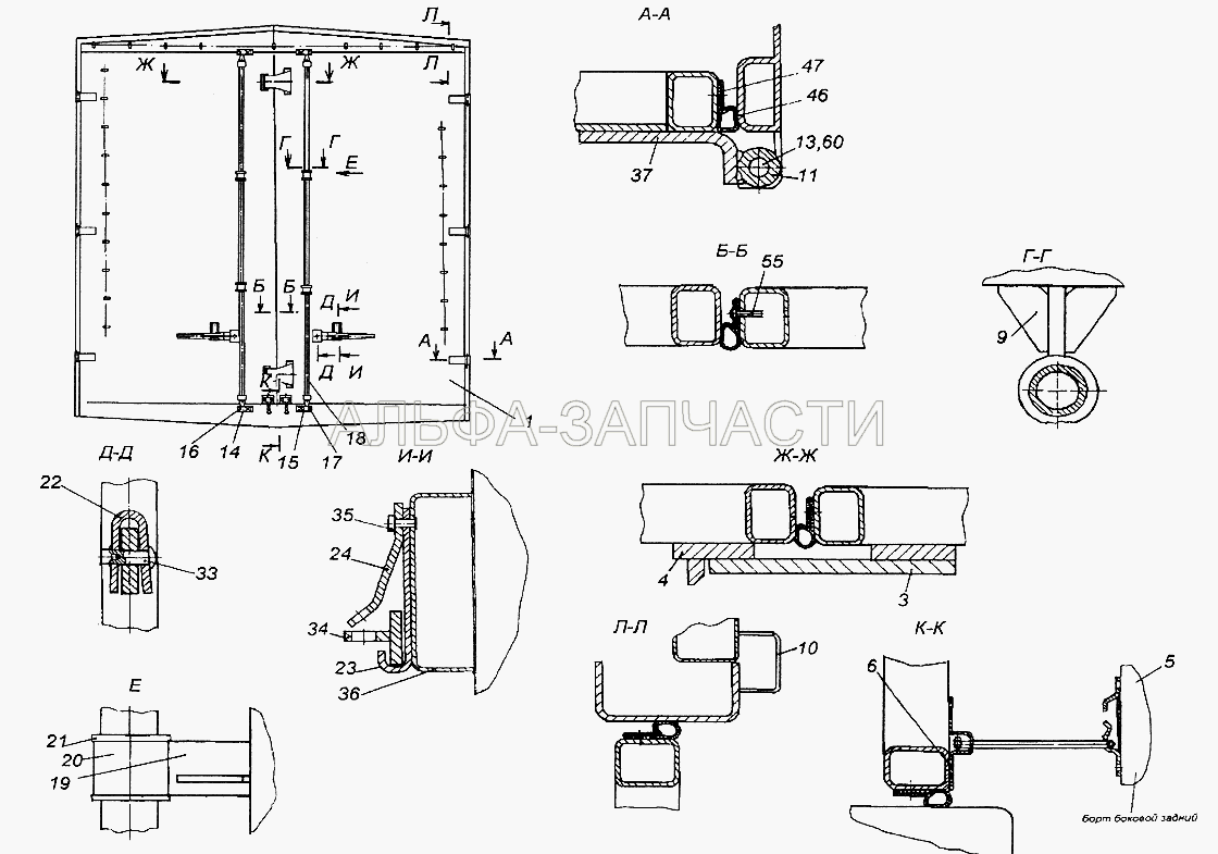 Установка дверей на 9334-0000010-03, 9334-0000010-05  