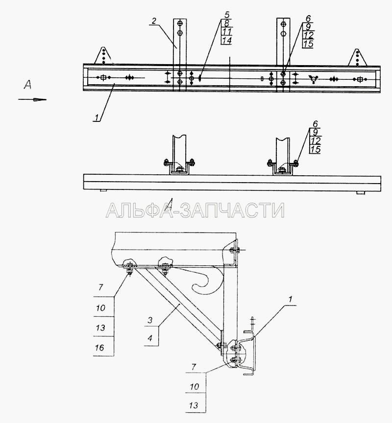 Установка заднего буфера 93341-2804010  