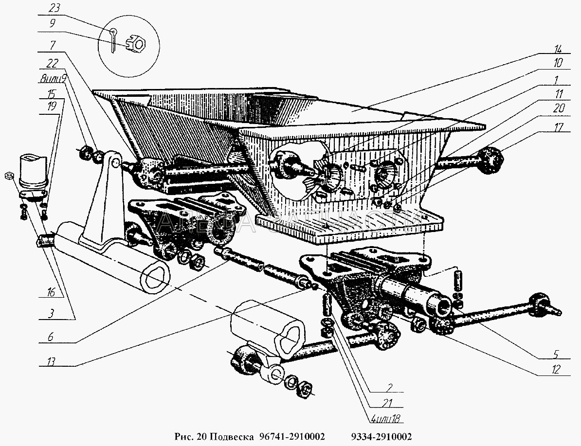 Подвеска 96741-2910002, 9334-2910002 (853518-П29 Гайка М27х1,5-6Н) 