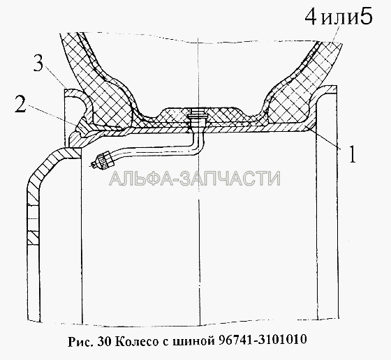 Колесо с шиной 96741-3101010 (5320-3101026 Кольцо замочное) 