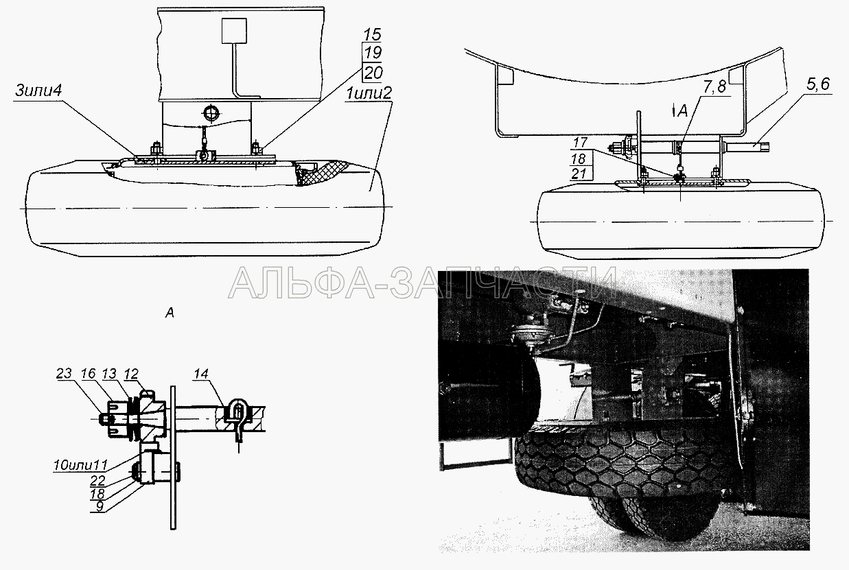 Установка запасного колеса 9674-3105001  