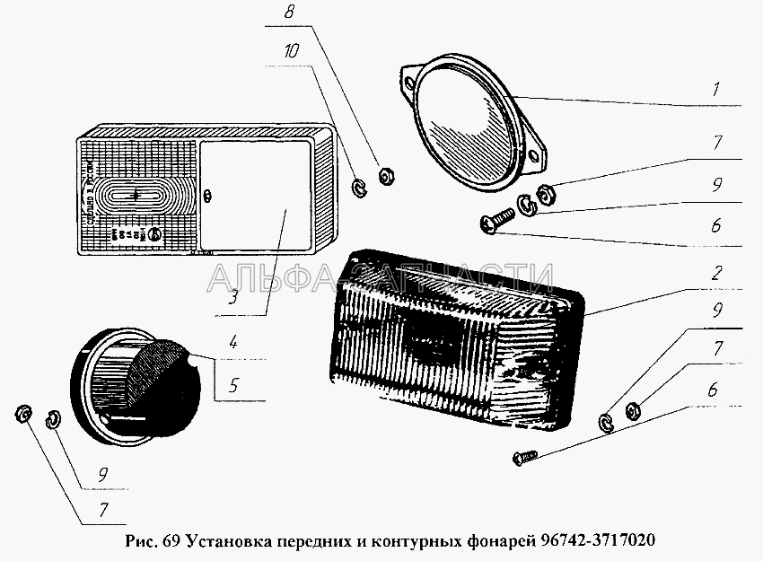 Установка передних и контурных фонарей 96742-3717020  