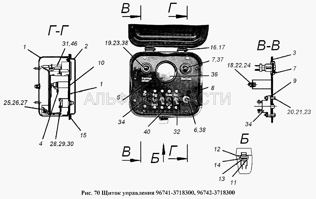 Щиток управления 96741-3718300, 96742-3718300  