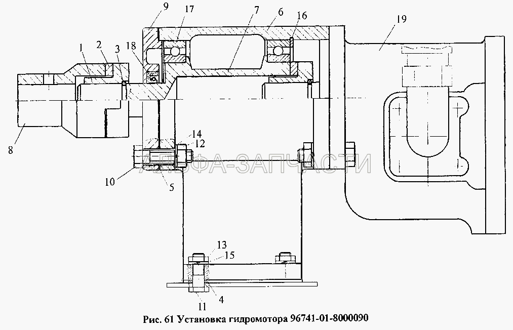 Установка гидромотора 96741-01-8000090 (1/05168/70 Шайба пружинная 8) 