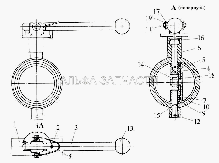 Затвор поворотный (1/61015/11 Гайка М12х1,25-6Н) 