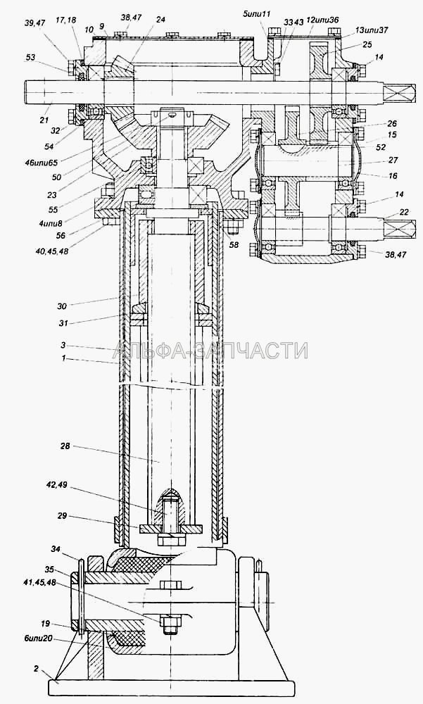 Опорное устройство правое 96741-2720032-01 (853063 Болт ТЕМ14-6gх40) 