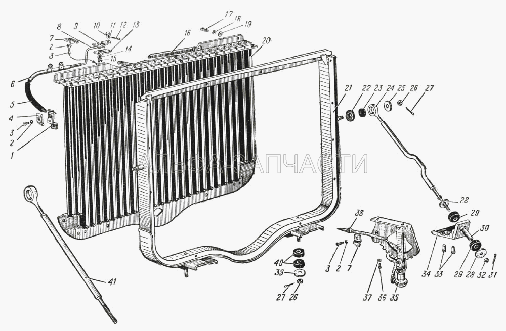 Подвеска и жалюзи радиатора (Рис. 35)  