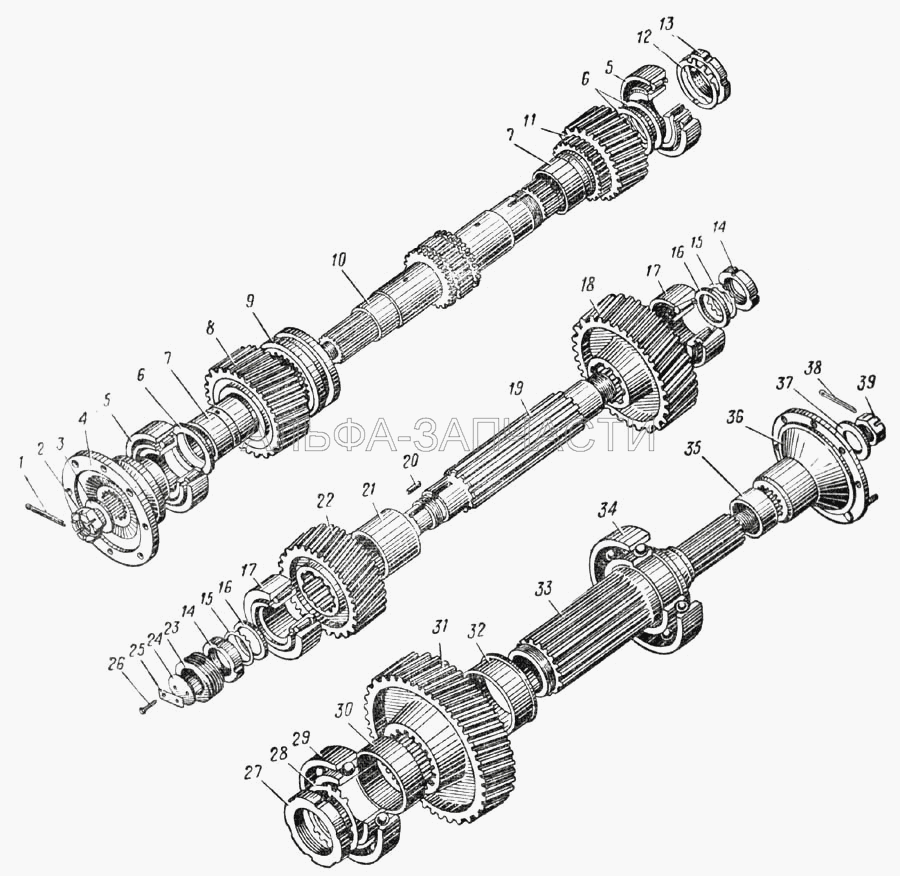 Дополнительная коробка (Рис. 47)  