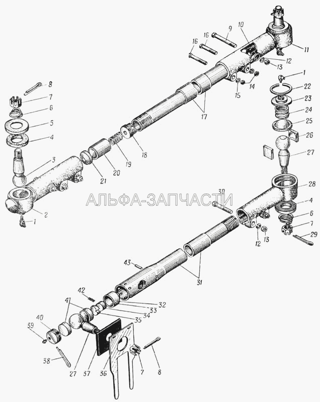 Рулевые тяги (Рис. 73) (258056-П29 Шплинт 4х40) 